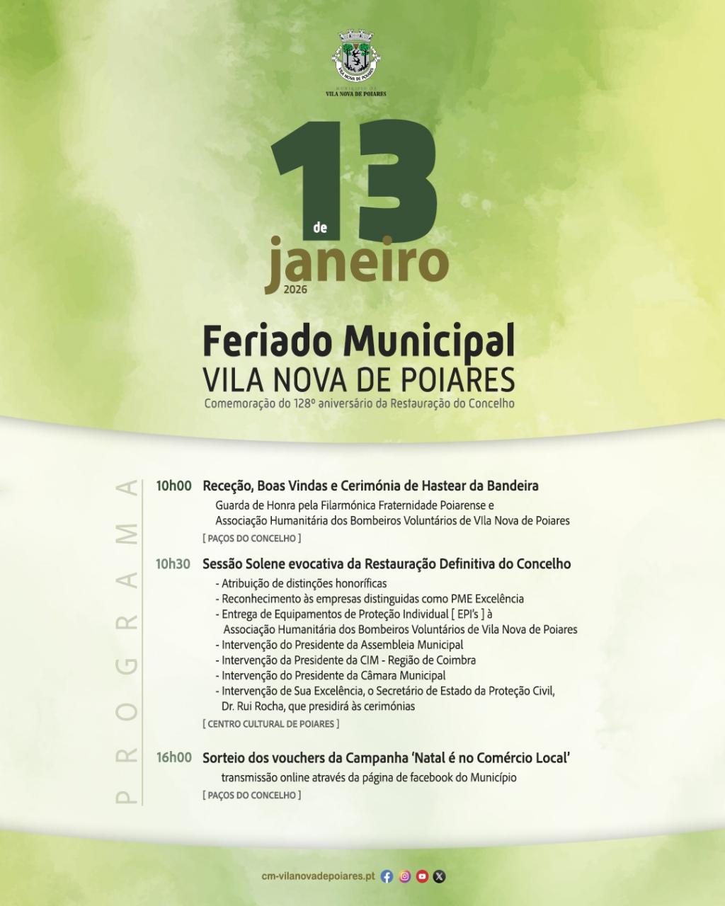 13.JANEIRO.2026 - Feriado Municipal de Vila Nova de Poiares 